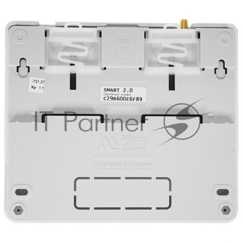 Контроллер отопительный ZONT SMART 2.0 (GSM + Wi-Fi)