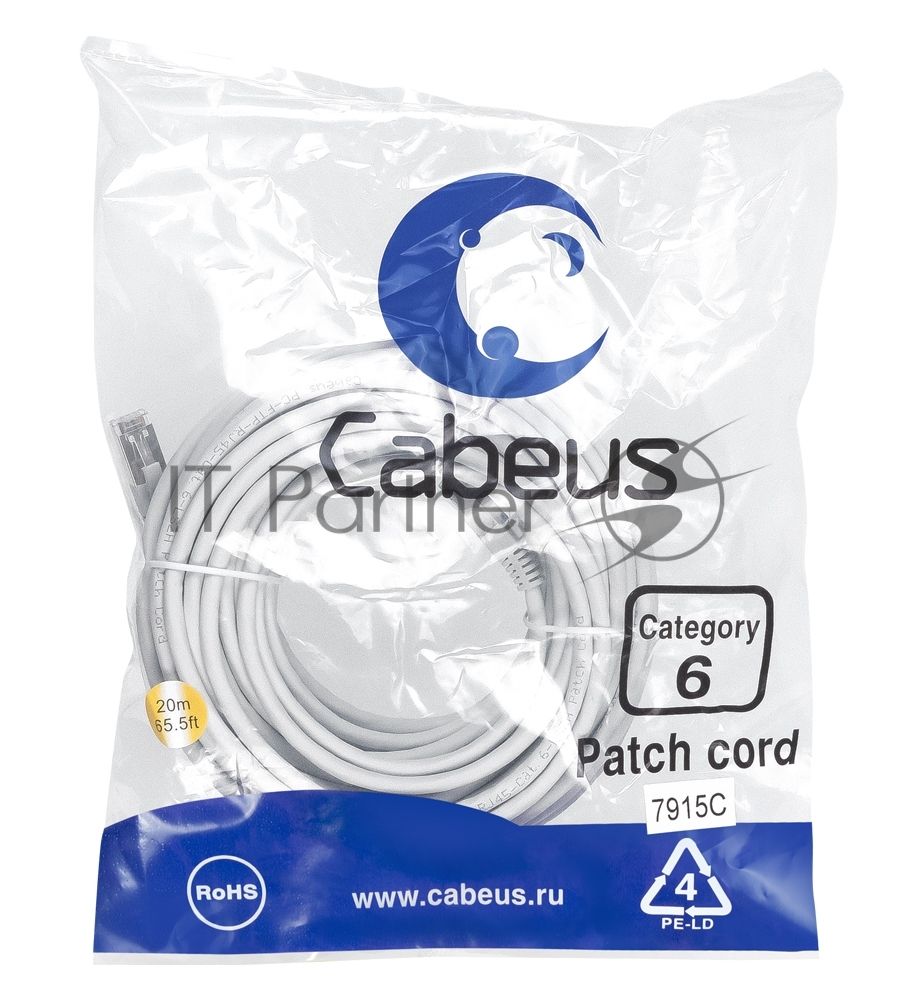 Патч-корд Cabeus PC-FTP-RJ45-Cat.6-20m-LSZH кат. 6, экр., F/UTP, RJ45/RJ45, LSZH, AWG24 20м, серый