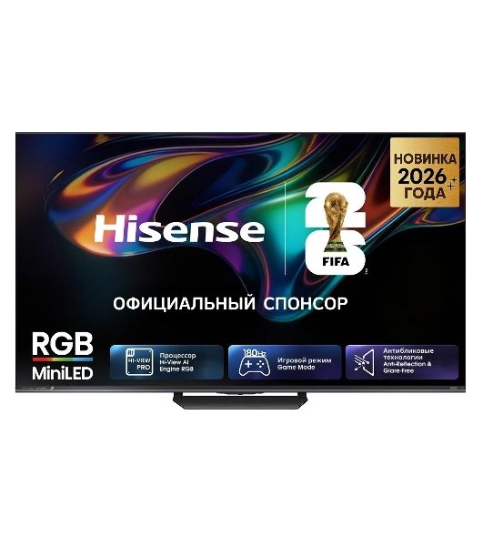 Телевизор Hisense 75" 75UR8S угольно-серый RGB Mini LED 4K UHD 180Hz Smart TV 4GB/128GB