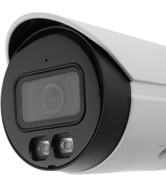 Видеокамера Dahua DH-IPC-HFW2449SP-S-IL-0360B уличная цилиндрическая IP-видеокамера 4Мп 1/2.7” CMOS объектив 3.6мм