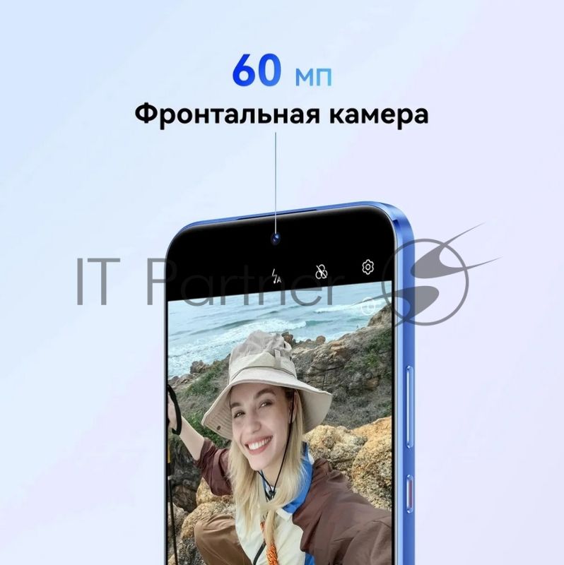 Смартфон Huawei Nova N12s, 8/256Gb, белый