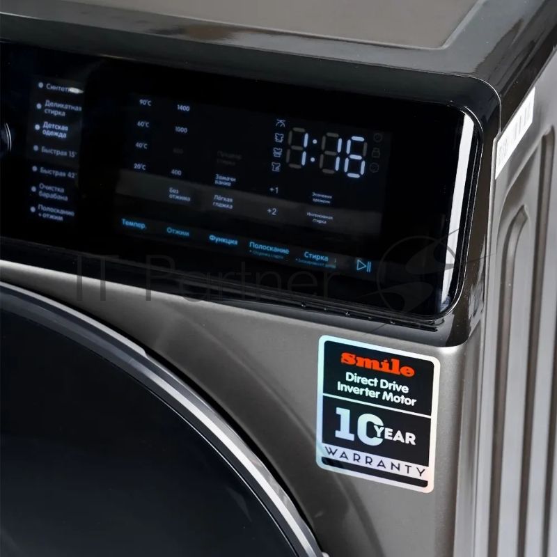 Стиральная машина Smile SWMSW9DG1400 серый, загрузка фронтальная 9 кг, 1400 об/мин, класс: А+++