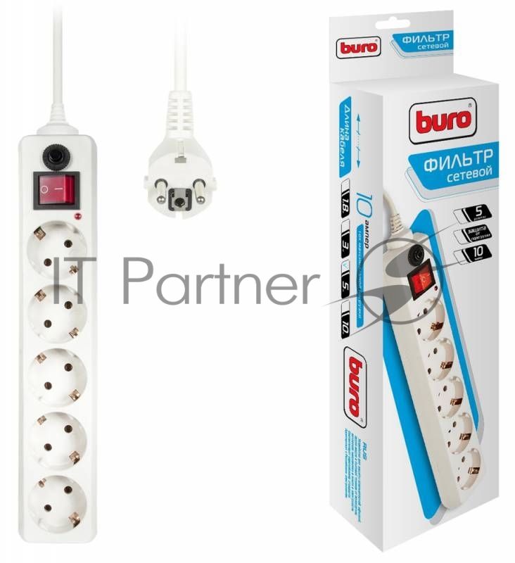Сетевой фильтр Buro 500SH-5-W 5 м, 5 розеток, белый, коробка