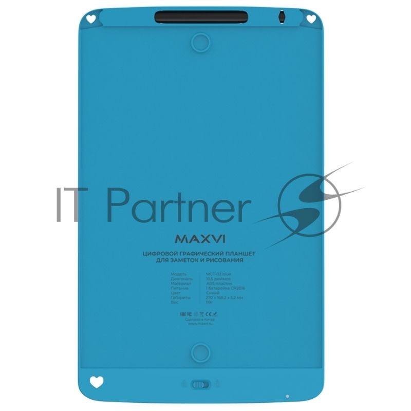 LCD планшет для заметок и рисования Maxvi MGT-02