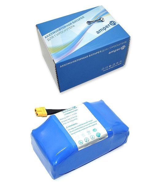 Аккумулятор Amperin 10S2P для гироскутера 36V 4.4А·ч Li-ion
