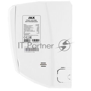 Наружный блок кондиционера JAX ACY-09HE/R32 Murray