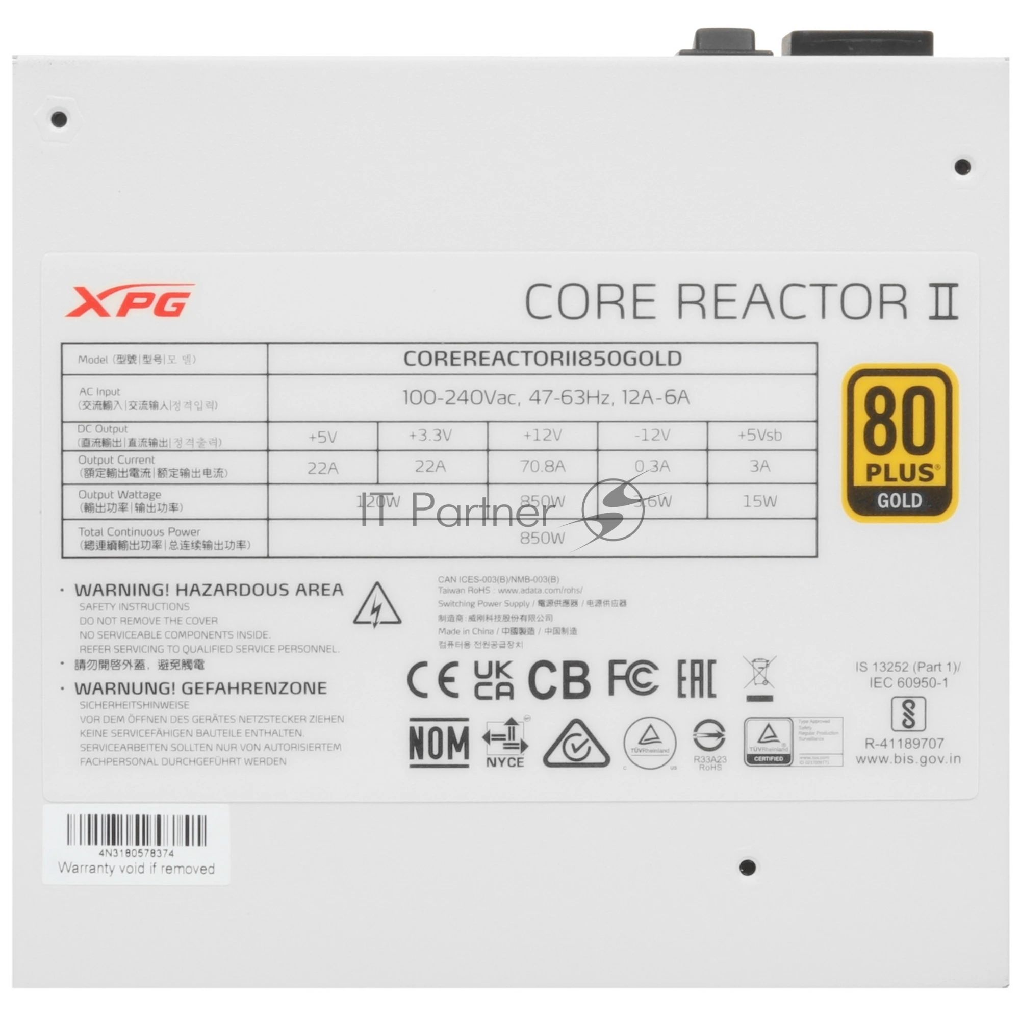 Блок питания XPG CORE REACTOR II 850 White, 850Вт, 80+ Gold, 120мм, модульный, белый