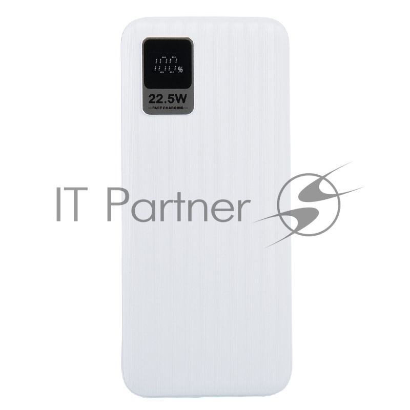 Портативный аккумулятор Perfeo Powerbank WATERFALL 10000 mAh/LED дисплей/PD + QC 3.0/Type-C/2 USB/Выход: 5A, max 22.5Wбелый (PF_E1468)