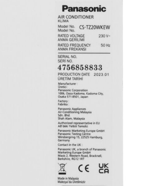 Наружный блок Panasonic CU-TZ20WKE серия COMPACT INVERTER