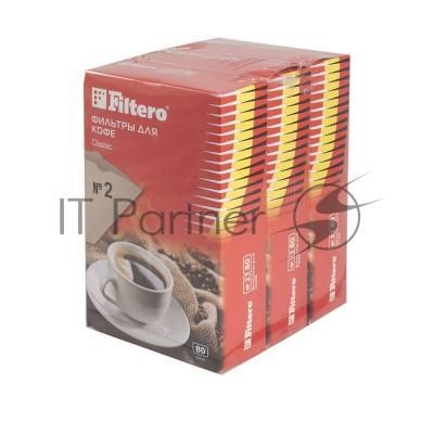 Фильтры для кофе для кофеварок Filtero №2 коричневый 1x2 (упак.:240шт)