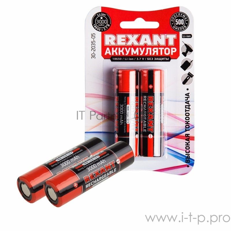 Аккумулятор Rexant 18650 unprotected Li-ion 3000 mAh 3.7 В