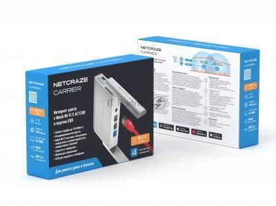 Маршрутизатор AC1200 Mesh Wi-Fi 5 с 4-портовым интеллектуальным коммутатором и портом USB