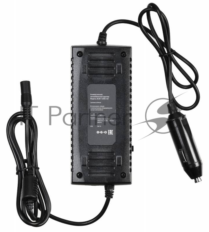 Блок питания Buro BUM-1200C120 ручной 120W 15V-24V 8-connectors 6A 1xUSB 1A от прикуривателя