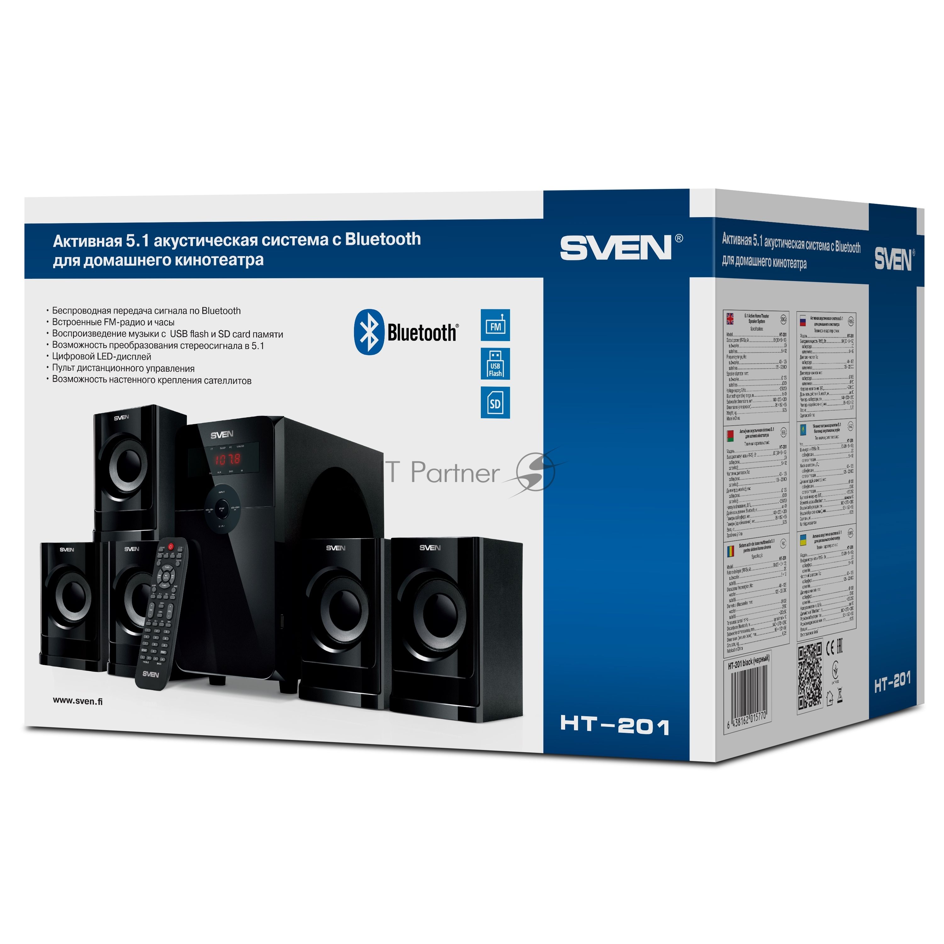 Компьютерная акустика SVEN АС HT-201, черный (80 Вт, Bluetooth, пульт, дисплей, FM, USB, SD)