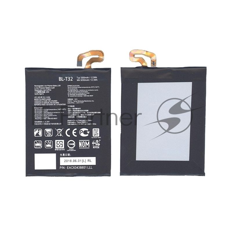 Аккумуляторная батарея BL-T32 для LG AS993, VS996 3300mAh/12.54Wh 3,8V