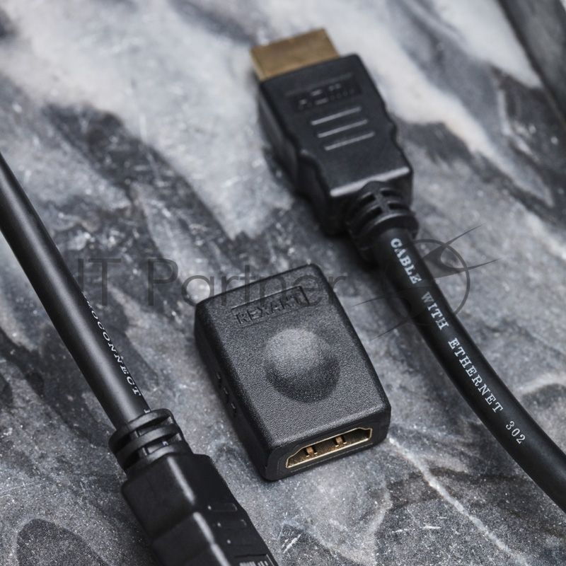 Переходник гнездо HDMI - гнездо HDMI Rexant