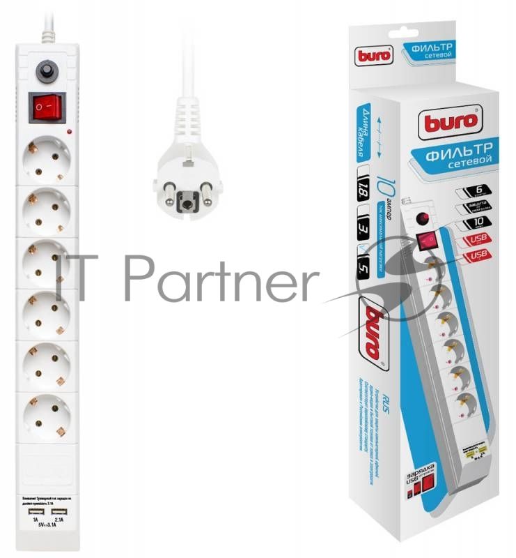 Сетевой фильтр Buro BU-SP5 USB 2A-W 5 м, 6 розеток, белый, коробка