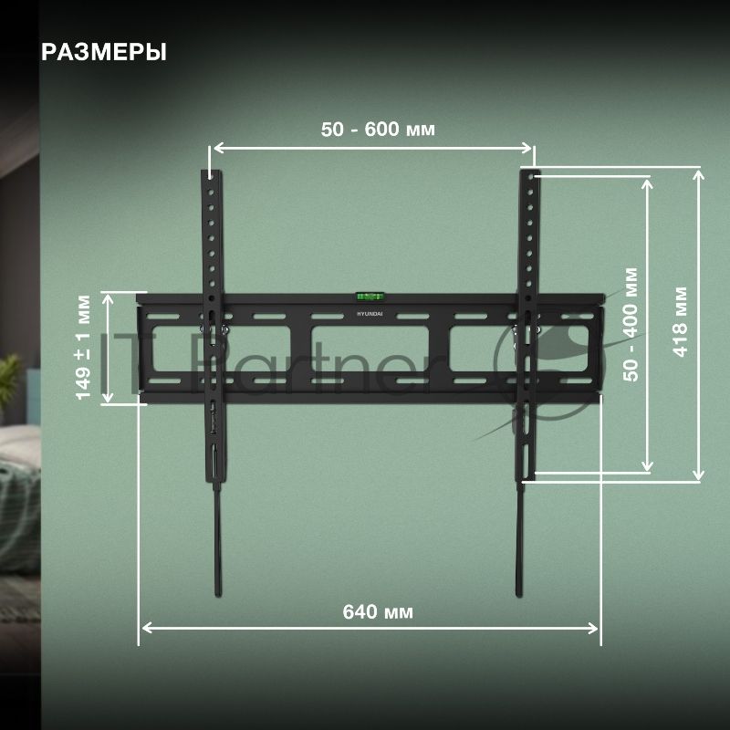 Кронштейн для телевизора Hyundai GL-T3 черный 32"-85" макс.50кг настенный наклон