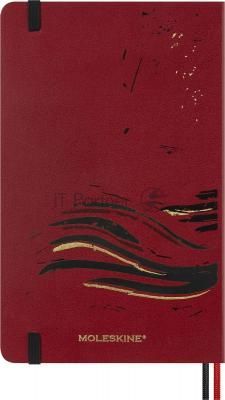 Блокнот Moleskine LIMITED EDITION ГОД ЛОШАДИ LECNYHRSQP060B 130х210мм обложка текстиль 176стр. линейка бордовый