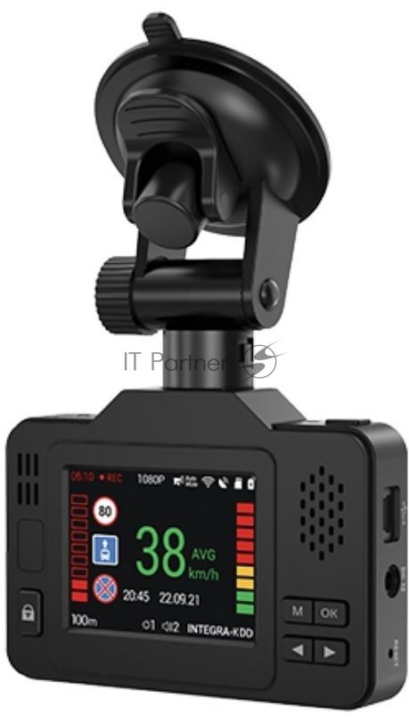 Видеорегистратор с радар-детектором Navitel XR2550 GPS, 1920x1080, 2.31", GPS, Wi-Fi, G-сенсор, GPS-информатор