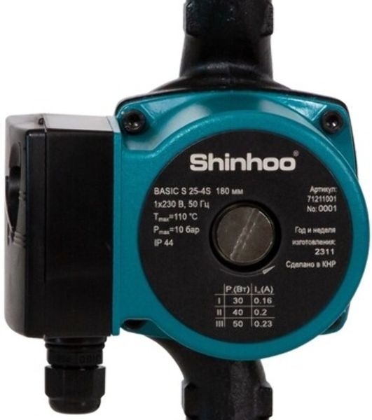 Циркуляционный центробежный насос с "мокрым" ротором Shinhoo Basic 25-6S N 180 1x230V