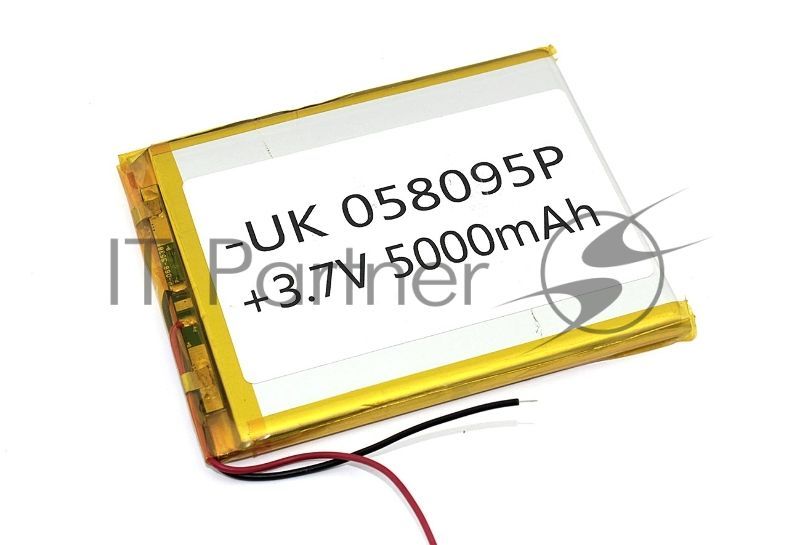Аккумулятор Li-Pol (батарея) 5x80x95мм 2pin 3.7V/5000mAh