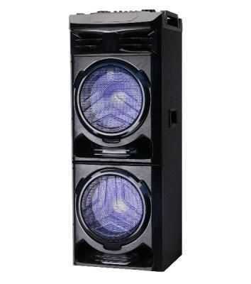 Акустическая система Ruimatech VA-8022