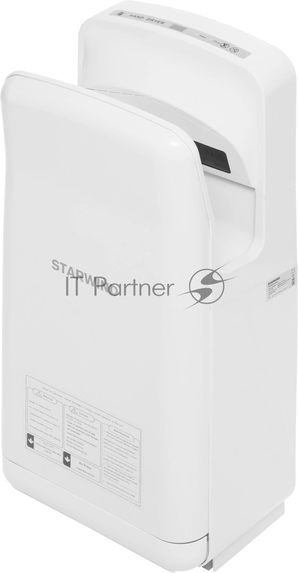 Сушилка для рук Starwind SW-HD879, 2000Вт белый