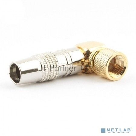 Разъем Cablexpert SPL6-05, F (папа), позолоченный, латунь OD8.5, 90 градусов, блистер