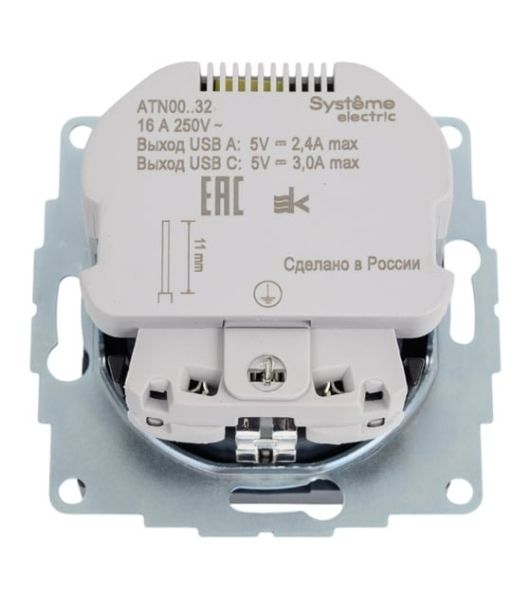 Розетка SE AtlasDesign 16А с USB A+C (5В/2,4А/3 А, 2х5В/1,5А), мех, грифель