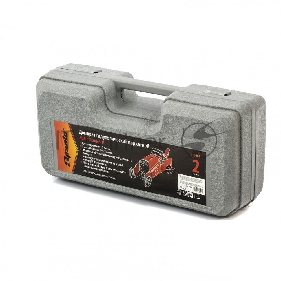 Домкрат SPARTA 510084 подкатный 2т h подъема 140–295мм в пласт. кейсе compact