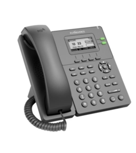 Телефон IP Flyingvoice P20G серый (упак.:1шт)