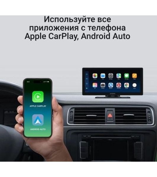 Автомобильный монитор Digma Smart Play 1200 Dual 8.9" 600x1024
