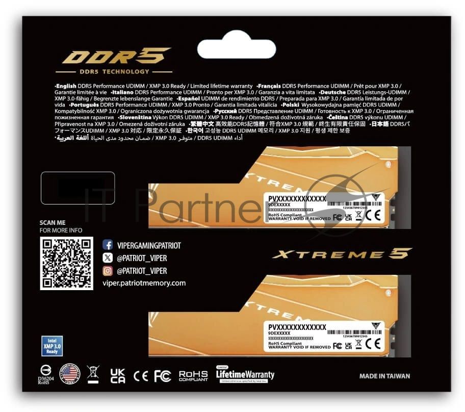 Оперативная память Patriot Viper Xtreme 5 Aurum, DDR5, 32GB (2x16GB), 8000 MHz, CL38, с радиатором, золотистый