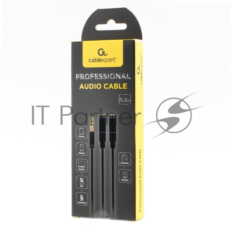 Кабель аудио Cablexpert CCAB-02-35MYHM-0.2MB. 3.5 Jack 4pin(M)/2х 3.5 Jack(F) наушники и микрофон, черный, 0.2м, блистер