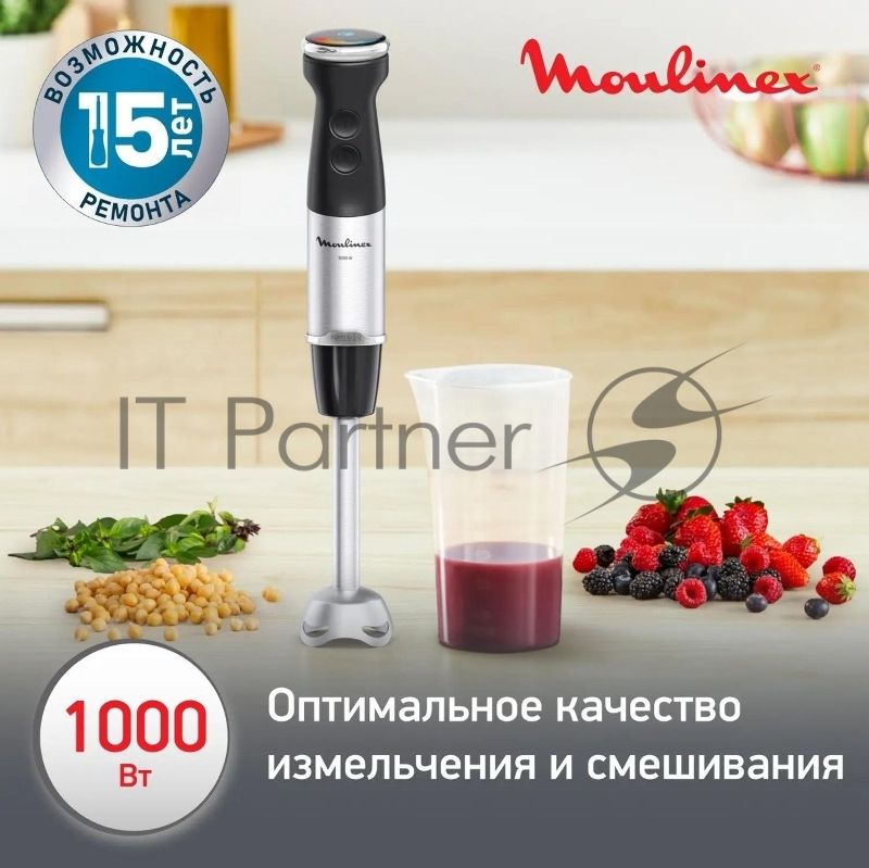 Погружной блендер MOULINEX DD67L810, серебристый/черный