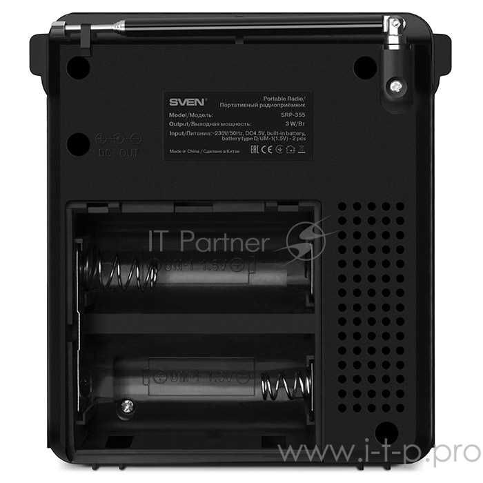 Радиоприемник АС SVEN SRP-355, черный (3 Вт, FM/AM/SW, USB, SD/microSD, фонарь, встроенный аккумулятор) АС SVEN SRP-355, черный (3 Вт, FM/AM/SW, USB, SD/microSD, фонарь, встроенный аккумулятор)