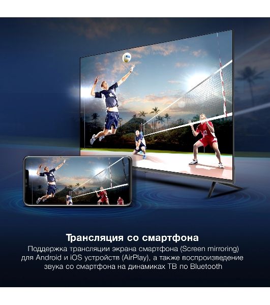 Телевизор Hyundai 65" H-LED65BU7100 серый/серый LED UHD 60Hz WebOS