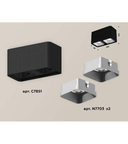 Светильник Ambrella Light XS7851003 SBK/SSL черный песок/серебро песок MR16 GU5.3 (C7851, N7703)