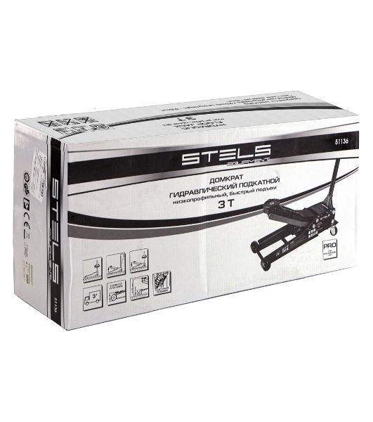 Домкрат гидравлический подкатной Stels 51136, быстрый подъем 3т low profile quick lift 75-515 мм про
