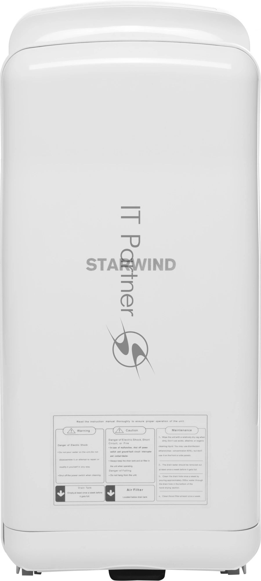 Сушилка для рук Starwind SW-HD879, 2000Вт белый