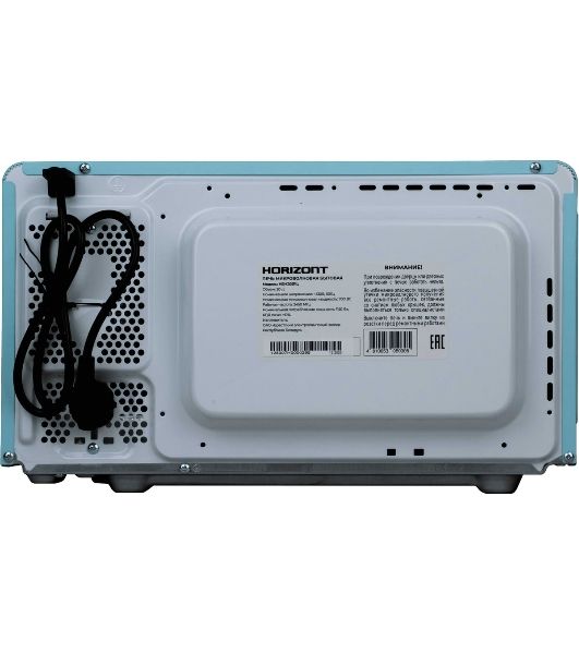 Микроволновая печь Horizont HSM205RL голубой, 20 л, 700 Вт, переключатели — поворотный механизм