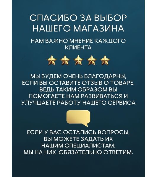Унитаз подвесной безободковый торнадо обратного потока Bau Stil Hurricane-2, сиденье дюропласт микролифт