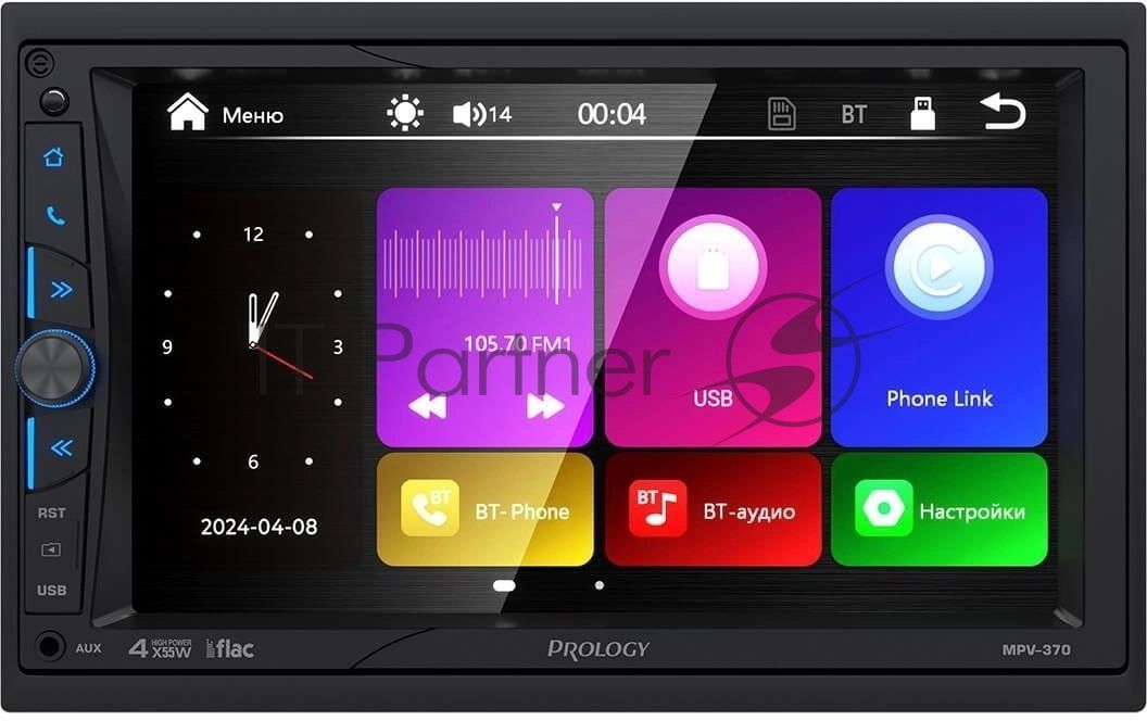 Автомагнитола Prology MPV-370, 2 DIN, 7", Bluetooth, USB Type-A, AUX, пульт ДУ