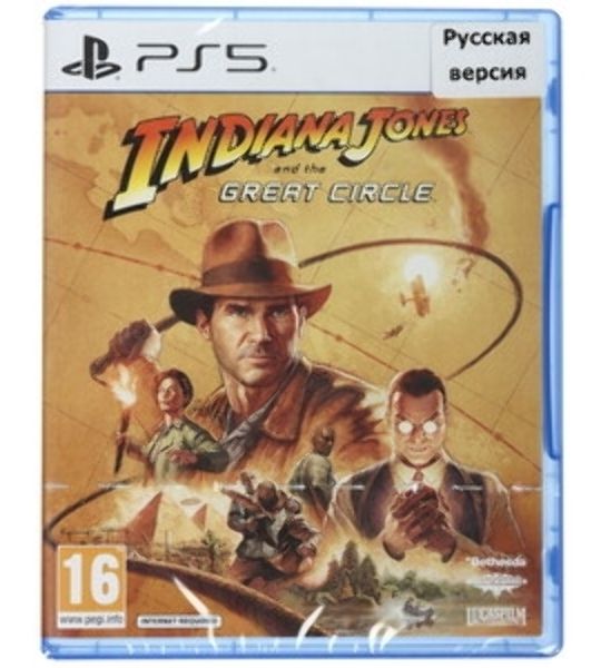 Игра для PS5 PlayStation Indiana Jones and The Great Circle (16+)