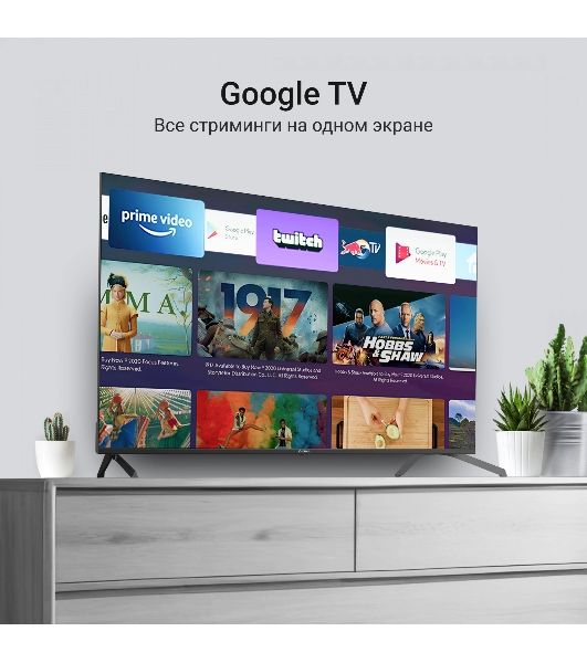 Телевизор Digma 65" DM-LED65UQB31 черный QLED 4K UHD 60Hz Google TV