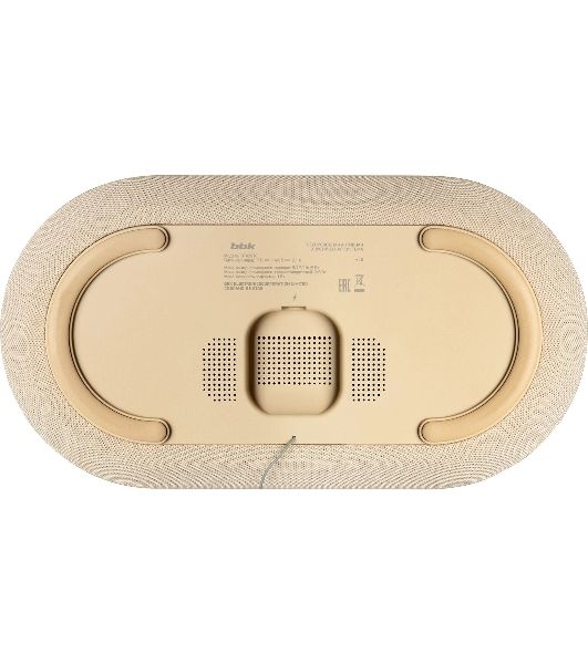 Колонка портативная BBK BTA2010 бежевый 10W 1.0 BT 10м 1800mAh