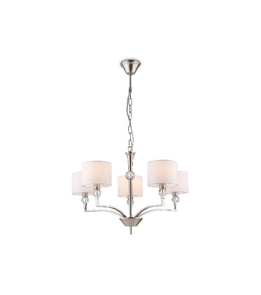 Люстра Ambrella light LH71121/5 SN/WH никель/белый E14/5 max 40W D660*880