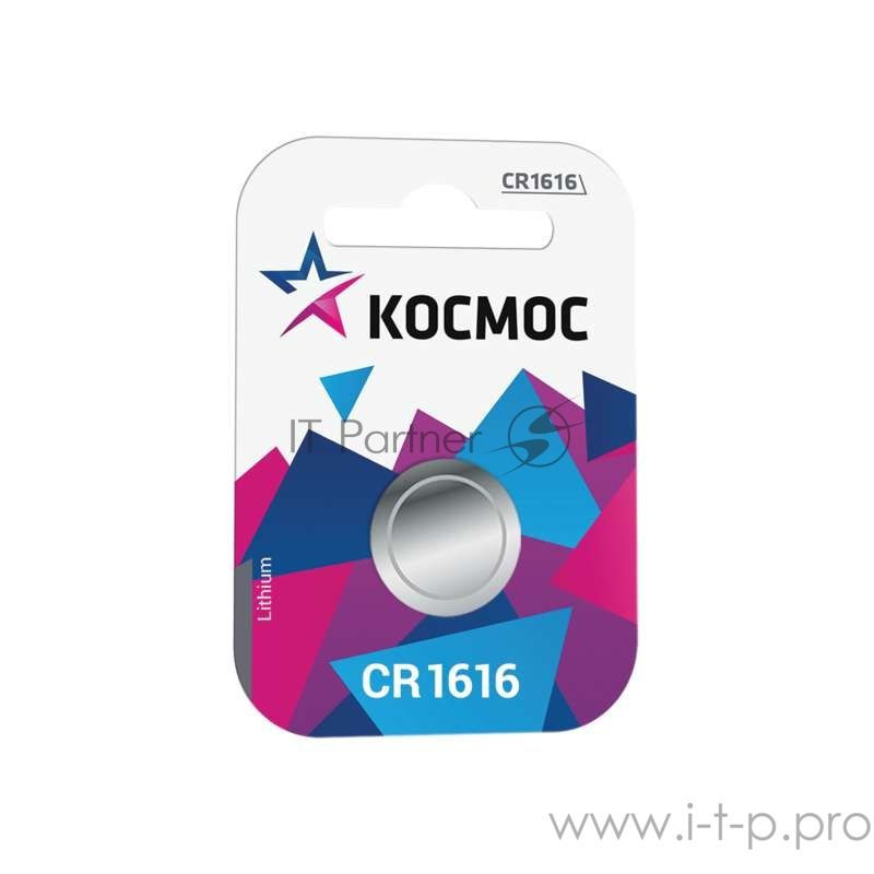 Элемент питания Космос литиевый CR CR1616 1хBL (блист.1шт)