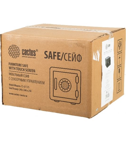 Сейф мебельный Cactus CS-SF-T25 250x350x300мм электронный